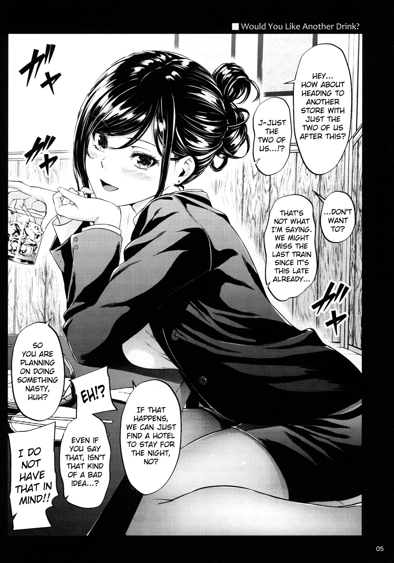 Hentai Manga Comic-My Workplace Senpai-Read-4